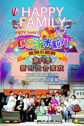 搜狐网的SEO优化分析