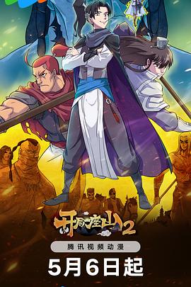 网站优化解析方案是什么